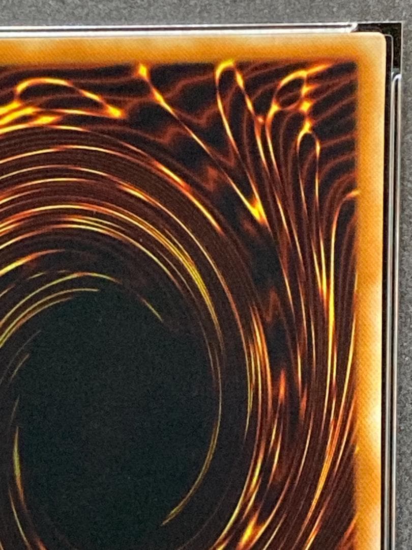 【コンパクト送料無料】PSA10　遊戯王　2期　ワイバーンの戦士　ウルトラレア