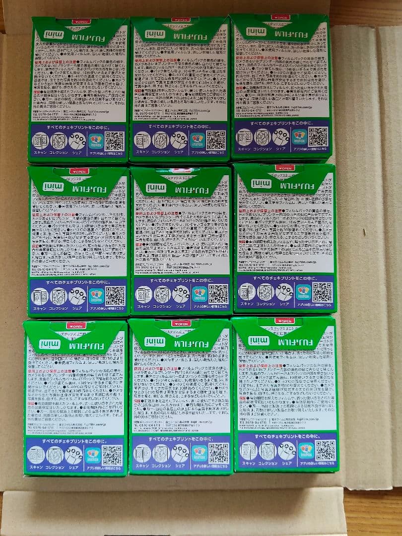 instax mini チェキフィルム INSTAX MINI JP1 90枚