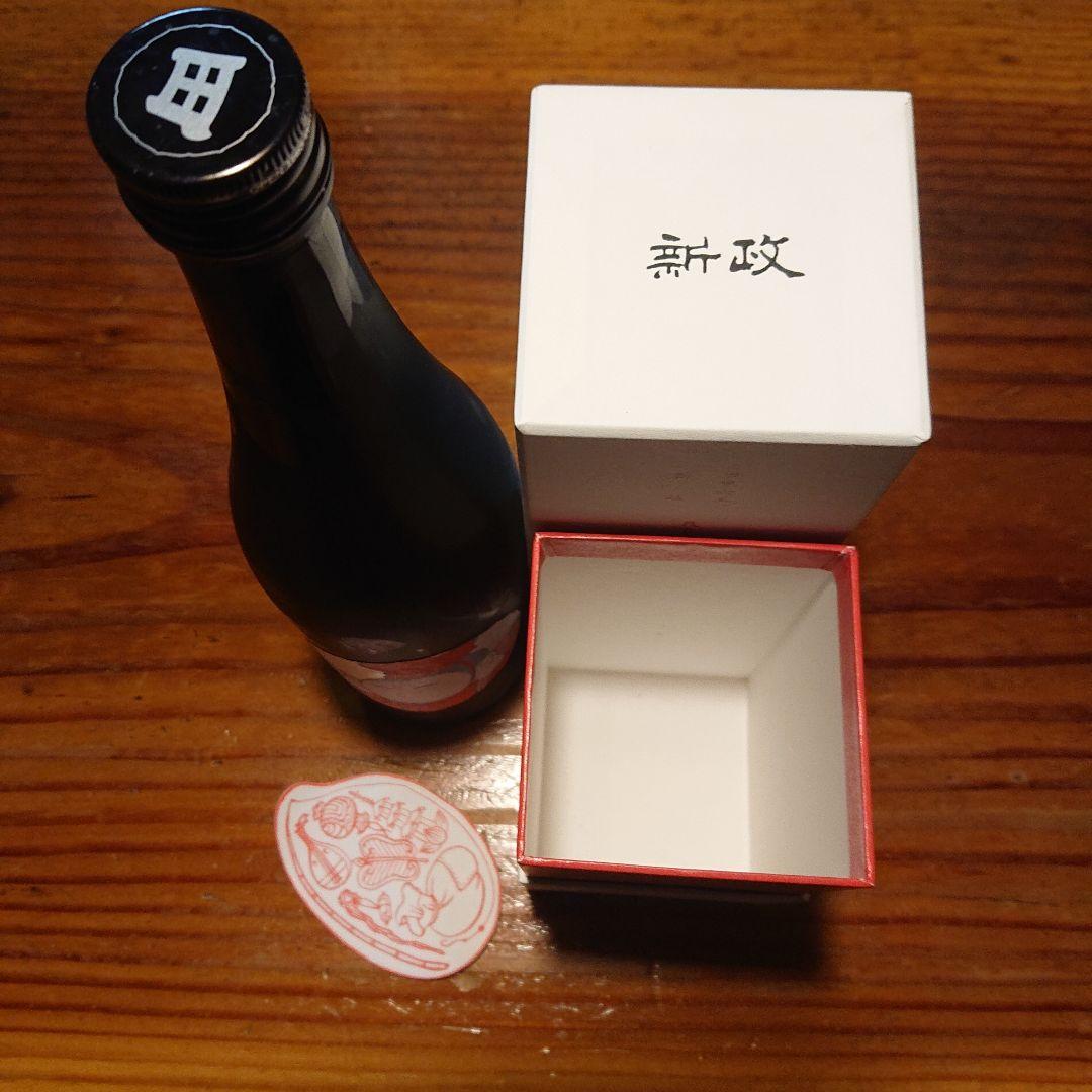 田中六五コラボ新政