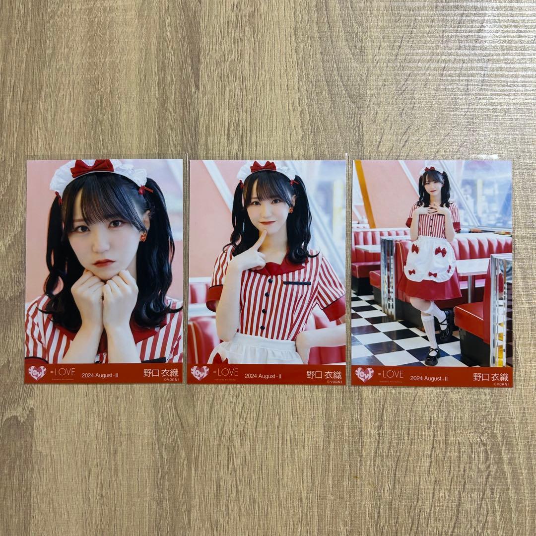 野口衣織 仲直りシュークリーム コンプ