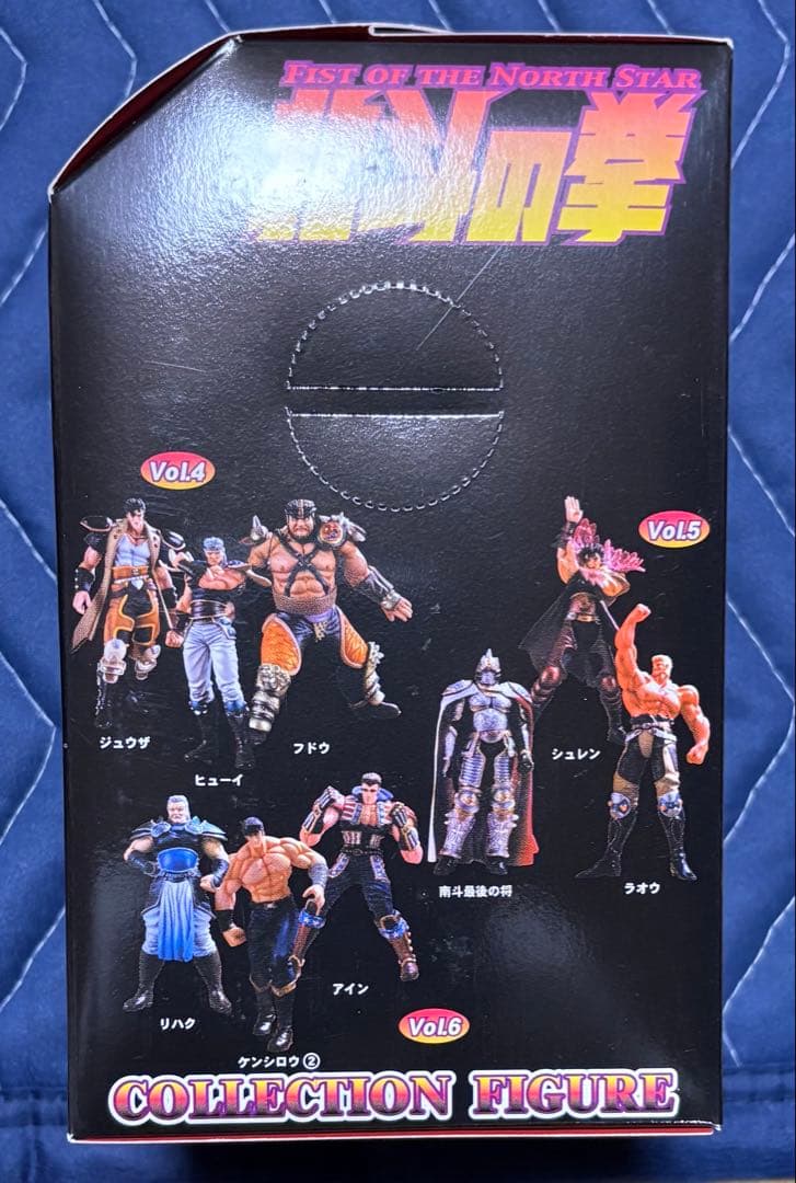 北斗の拳　コレクションフィギュア ２７体セットvol 1〜9