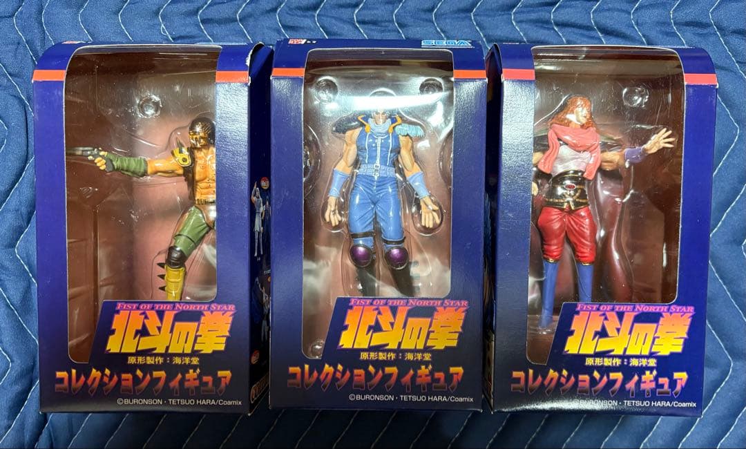 北斗の拳　コレクションフィギュア ２７体セットvol 1〜9