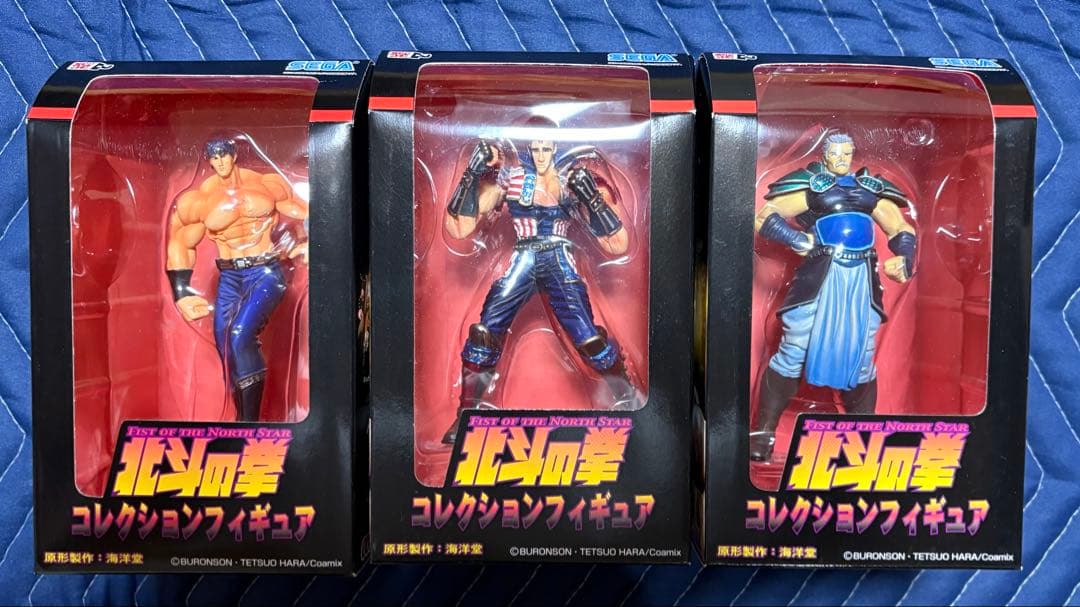 北斗の拳　コレクションフィギュア ２７体セットvol 1〜9