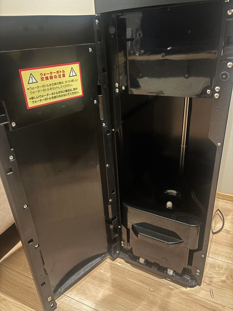 フレシャススラットプラスカフェ　ウォーターサーバー