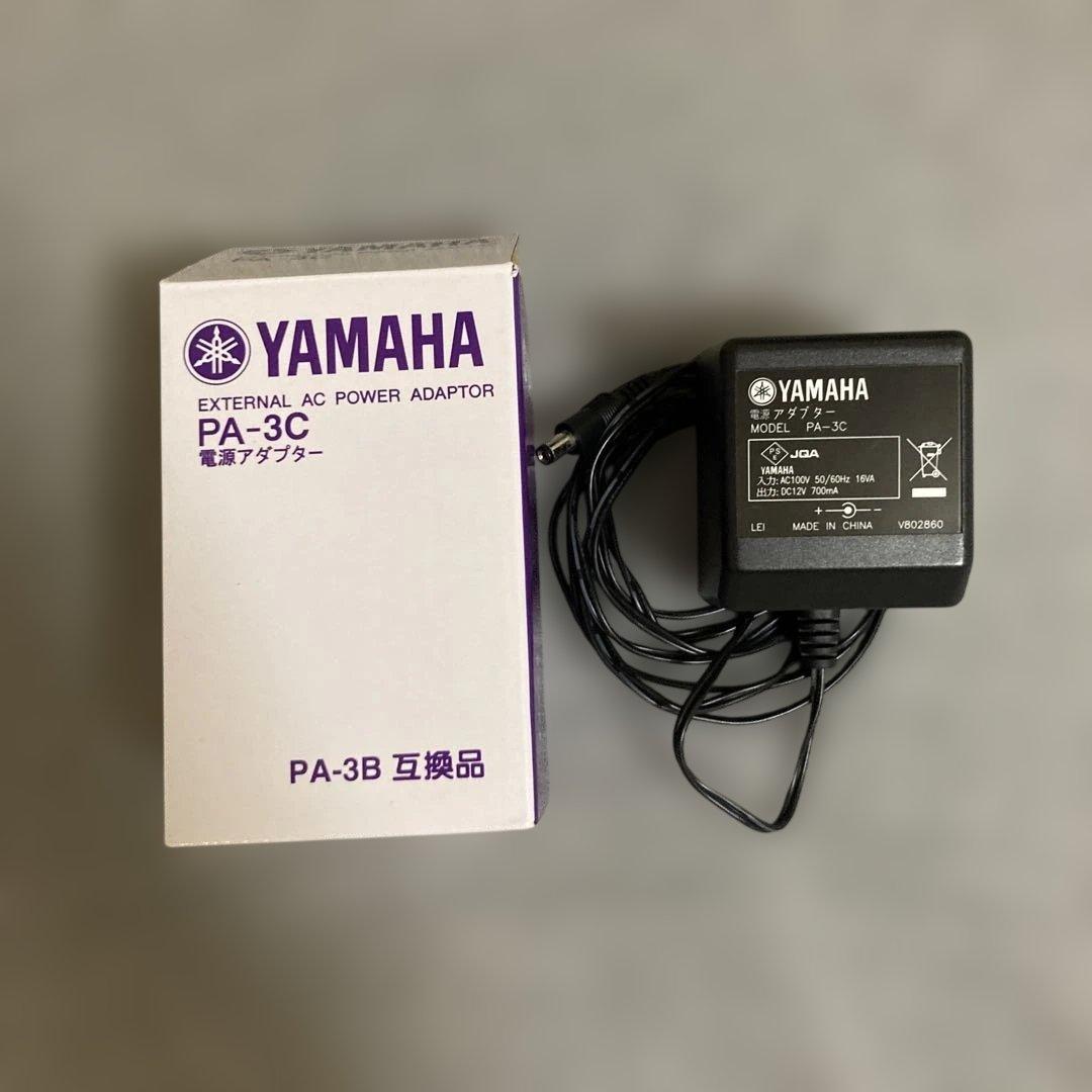 美品 Yamaha 電子キーボード 61鍵 PSR-E263