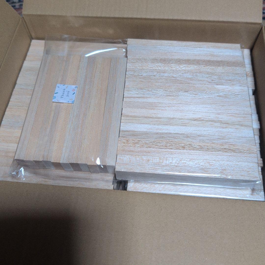 ちゃんどりー バルサ木材　150mm　300本