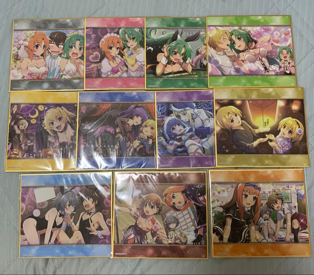 ひぐらしのなく頃に 命 WEBくじ C賞 色紙 全11種 コンプリート セット