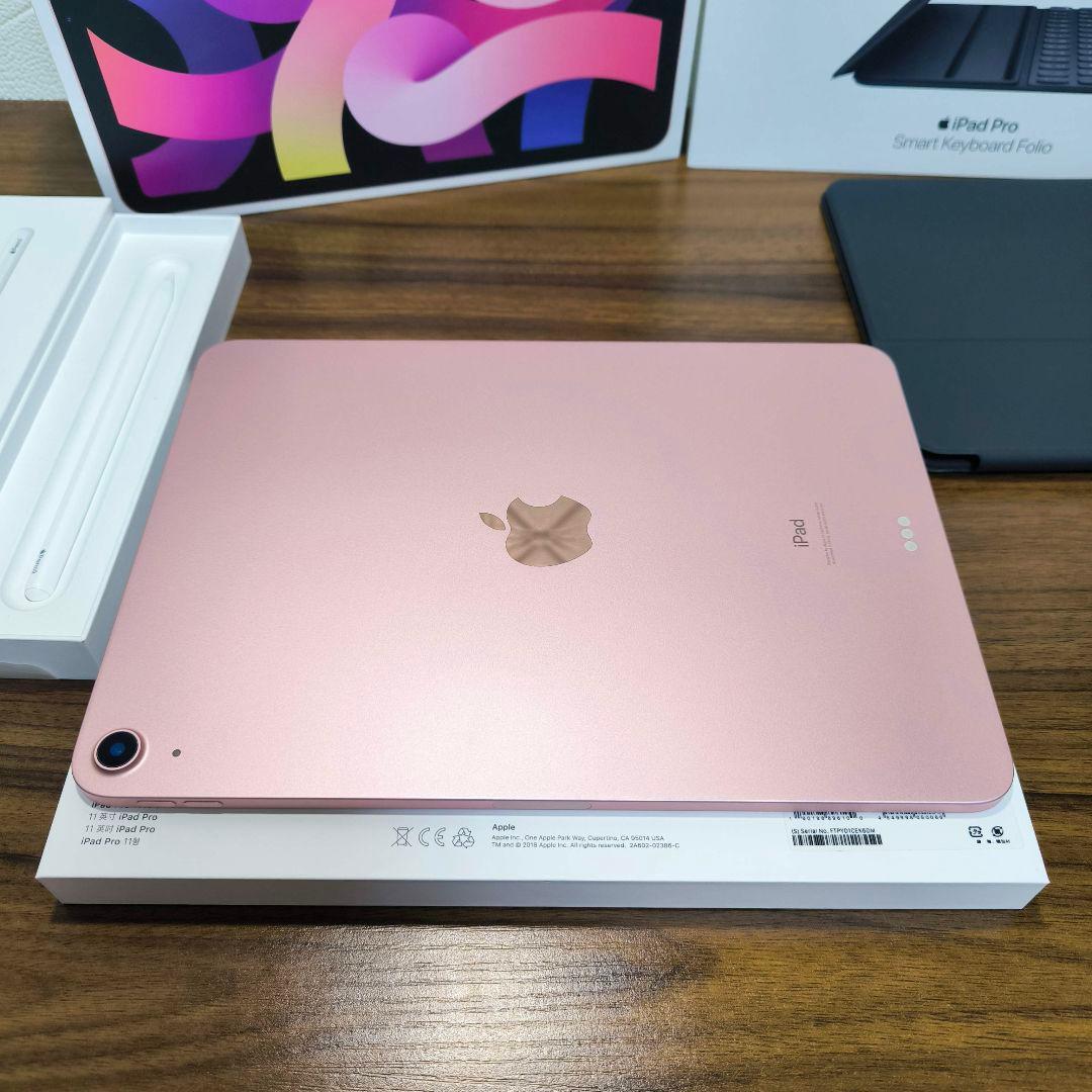 iPad Air 第4世代 64GB Keyboard Pencil セット