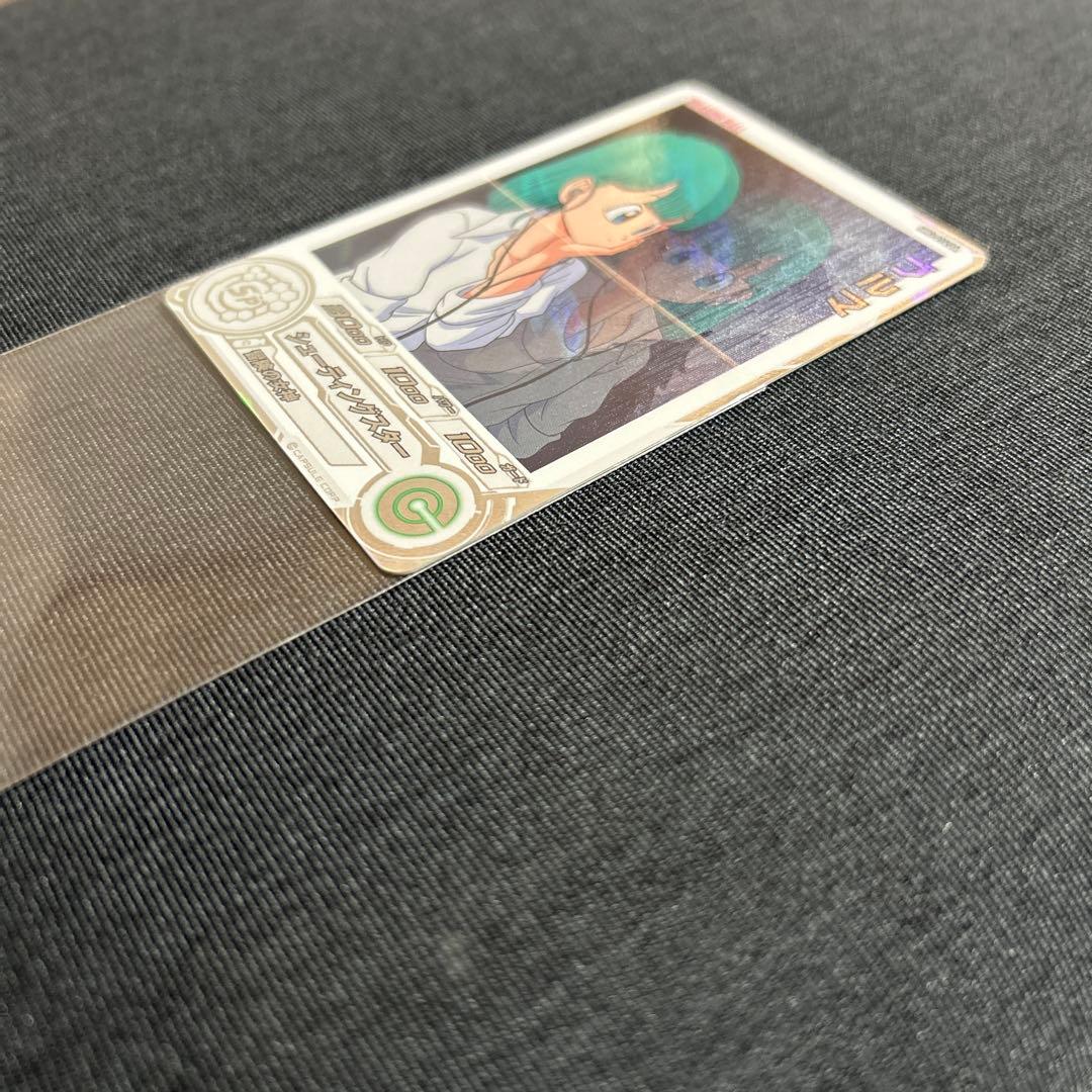 スーパードラゴンボールヒーローズ　mm2-014 da ブルマ　極美品