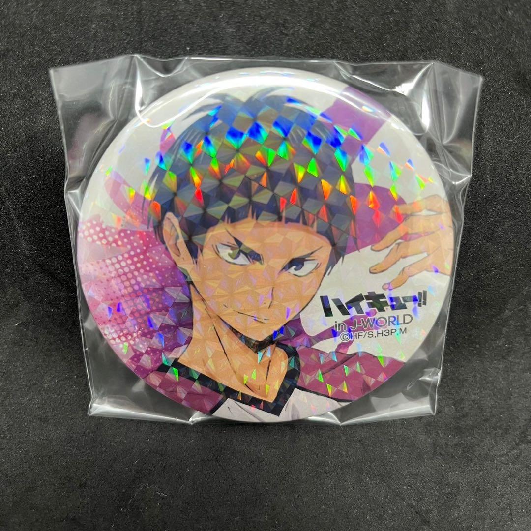 新品 非売品ハイキュー!!宮城フェス in J-WORLD 2018 五色工