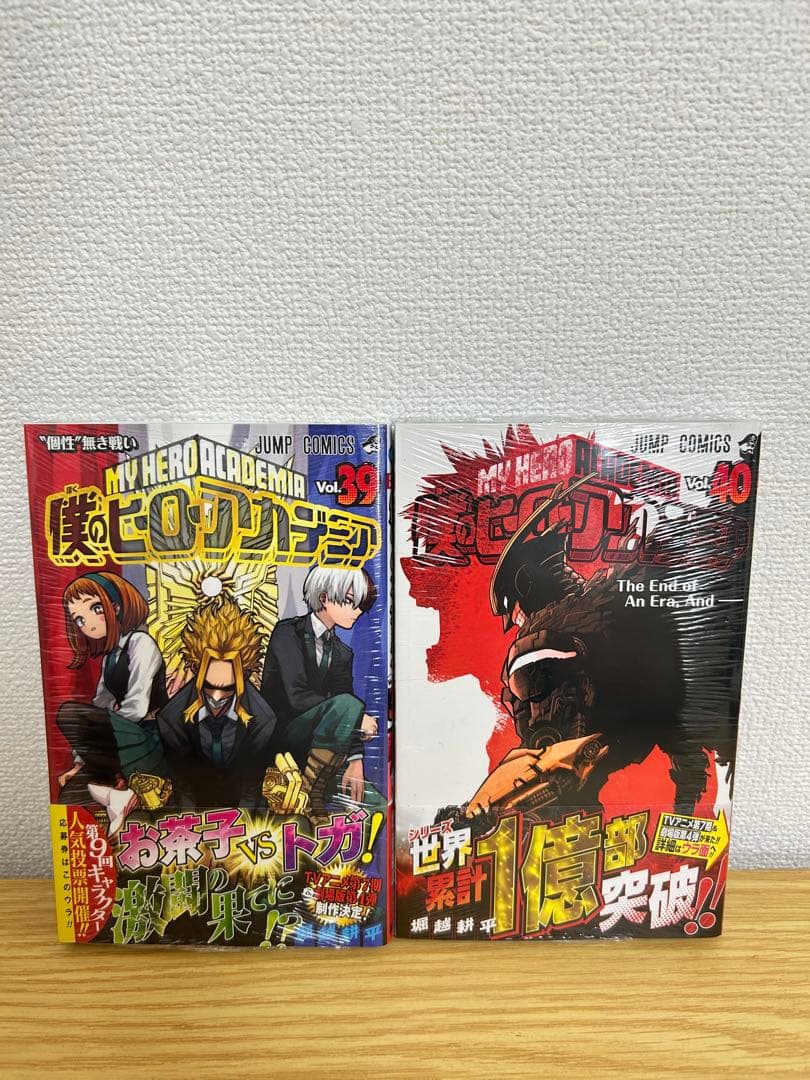 僕のヒーローアカデミア全４２巻＋関連本２１冊セット