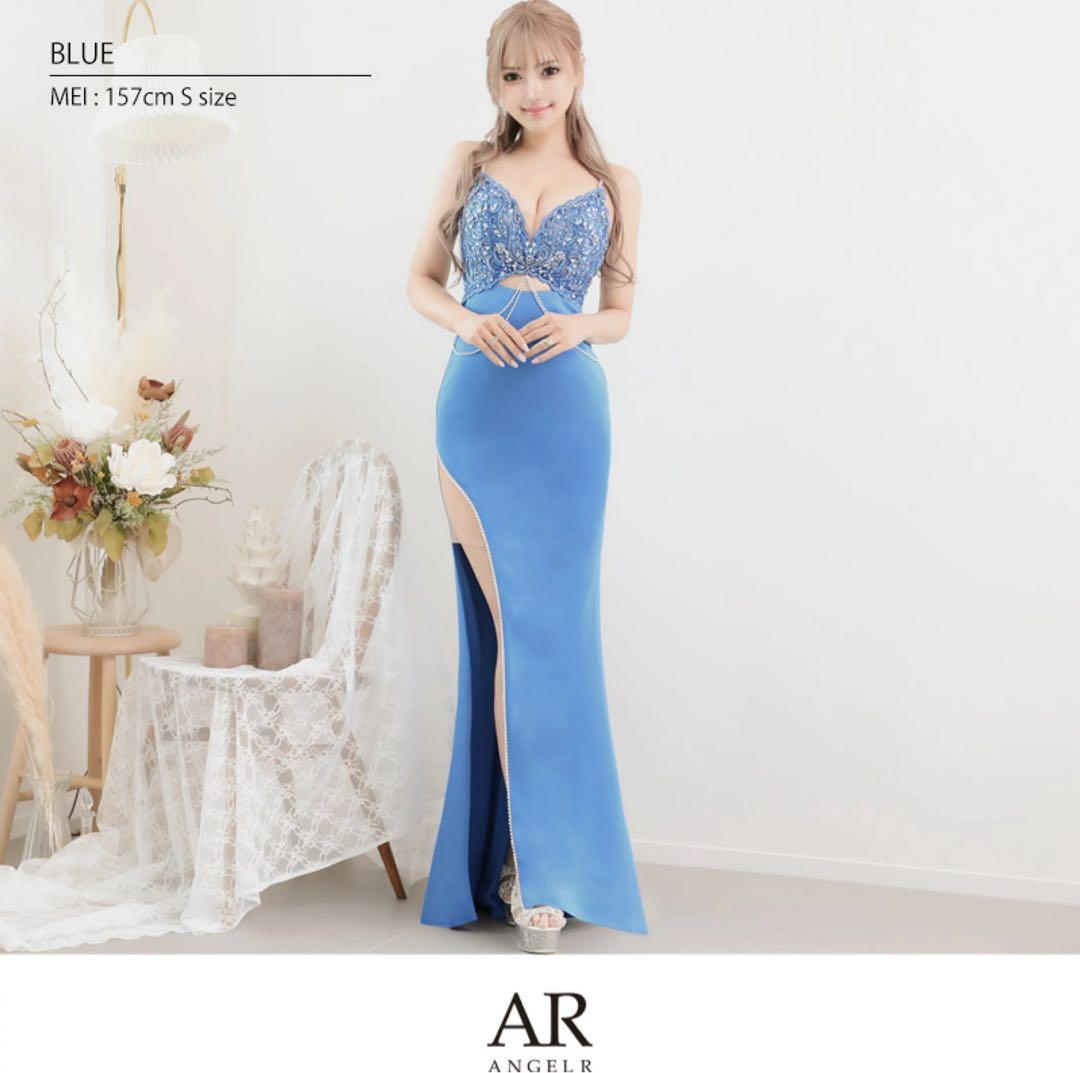 あ*様 エンジェルアール ビジューロングドレス