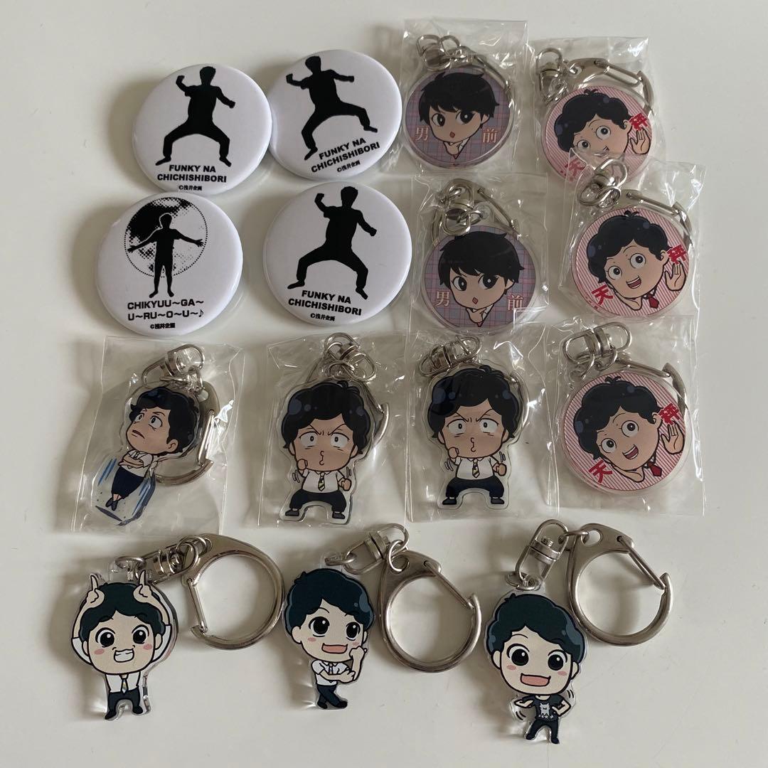 流れ星⭐︎単独ライブツアー　グッズ