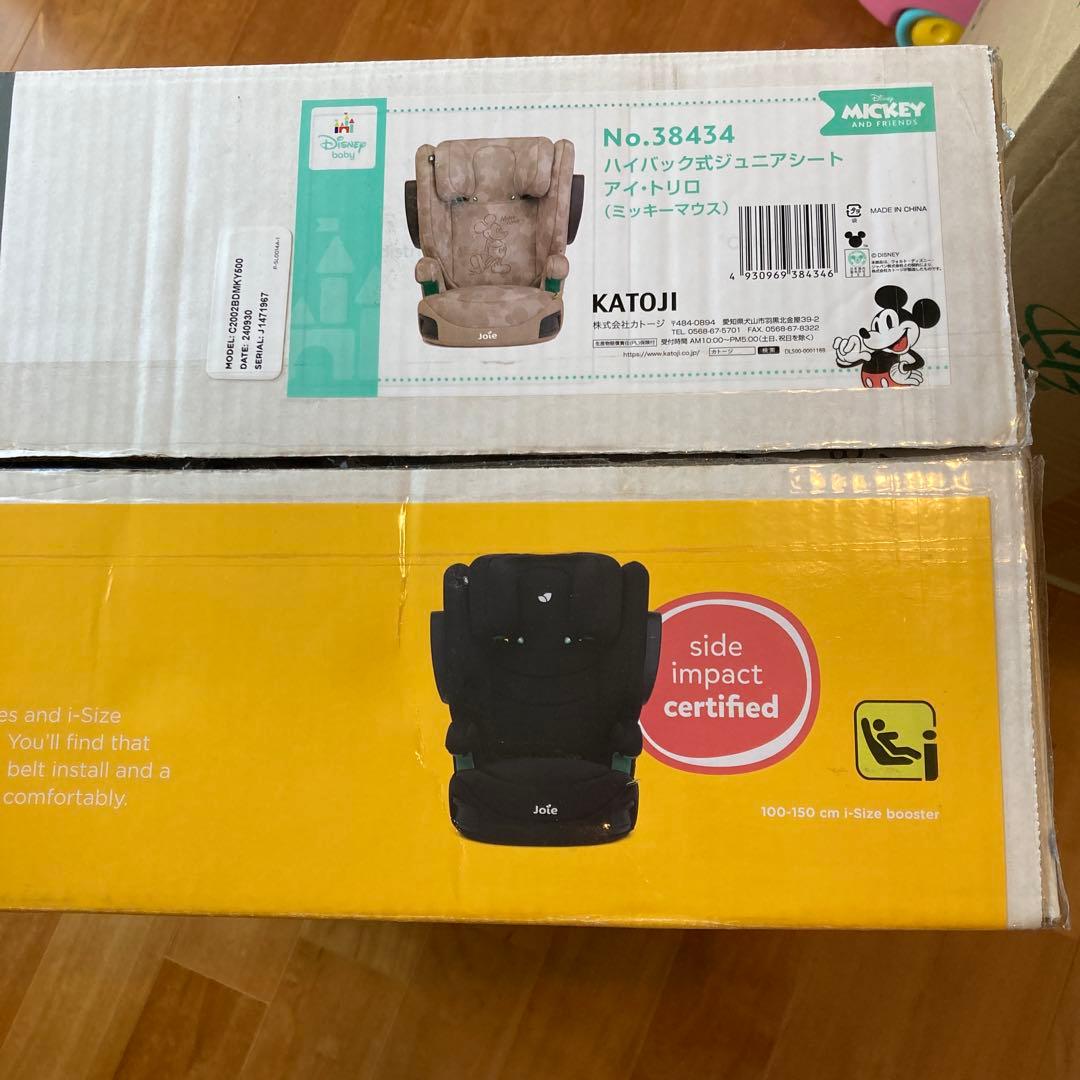 Joieミッキーマウス 車用チャイルドシート