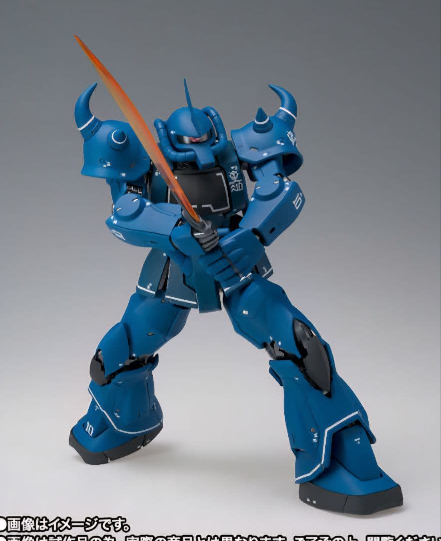 メタルコンポジット　グフ L　COMPOSITE　超合金　MS07