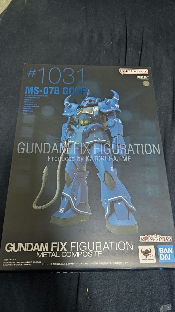 メタルコンポジット　グフ L　COMPOSITE　超合金　MS07