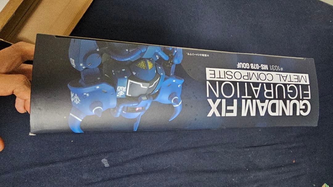 メタルコンポジット　グフ L　COMPOSITE　超合金　MS07