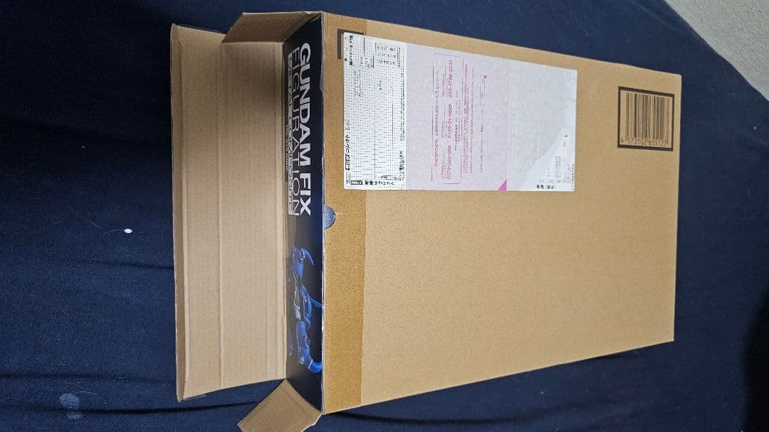 メタルコンポジット　グフ L　COMPOSITE　超合金　MS07