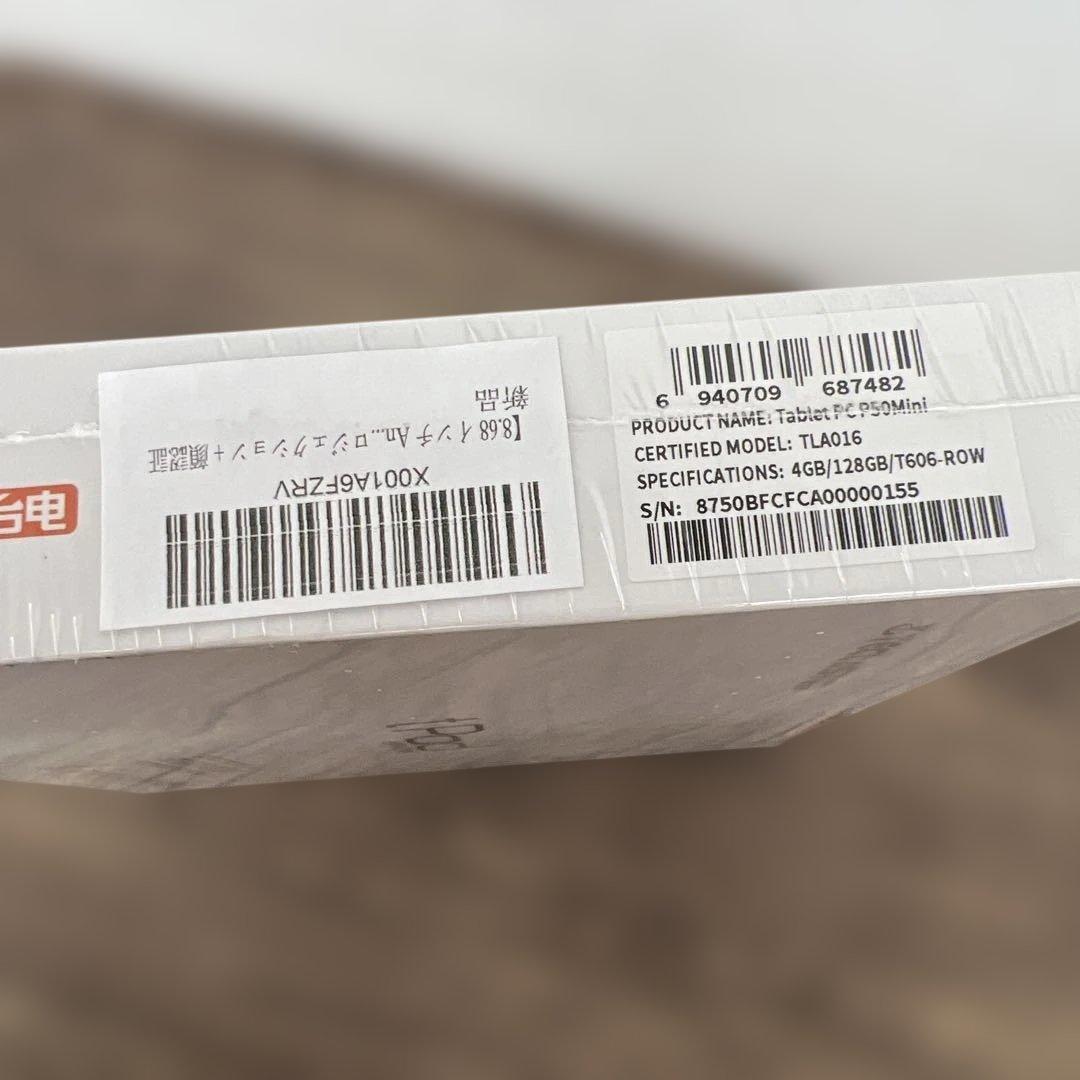 12459 TECLAST P50Mini Android 15 タブレット