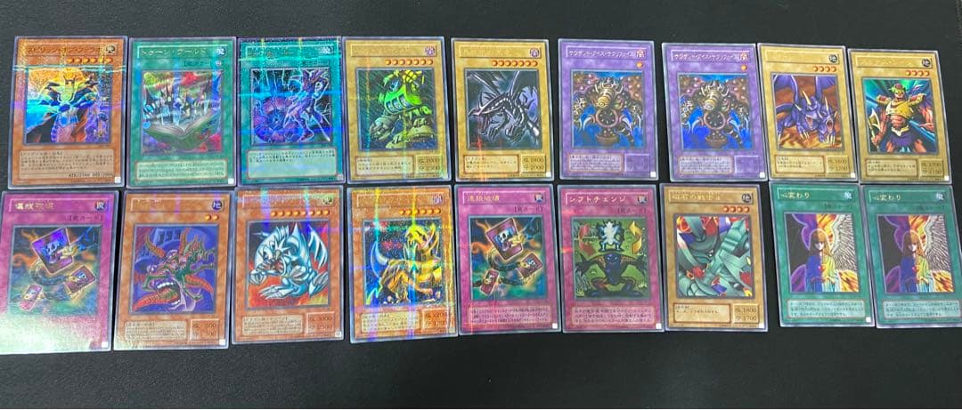 遊戯王　初期　レリーフ　ウルトラ　パラレル　　サプライ　まとめ売り　セット