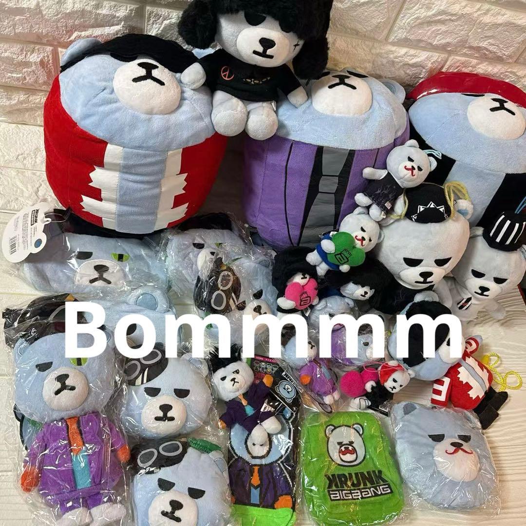 26点　BIGBANG KRUNK ぬいぐるみセット　TOP タプ　まとめ売り