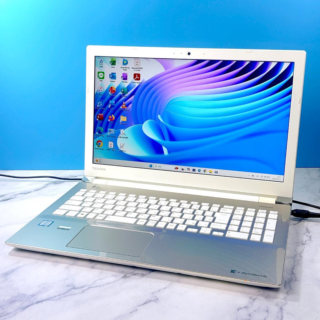 美品！Corei7・8GB・SSD・ブルーレイ・MSオフィス付 ノートパソコン