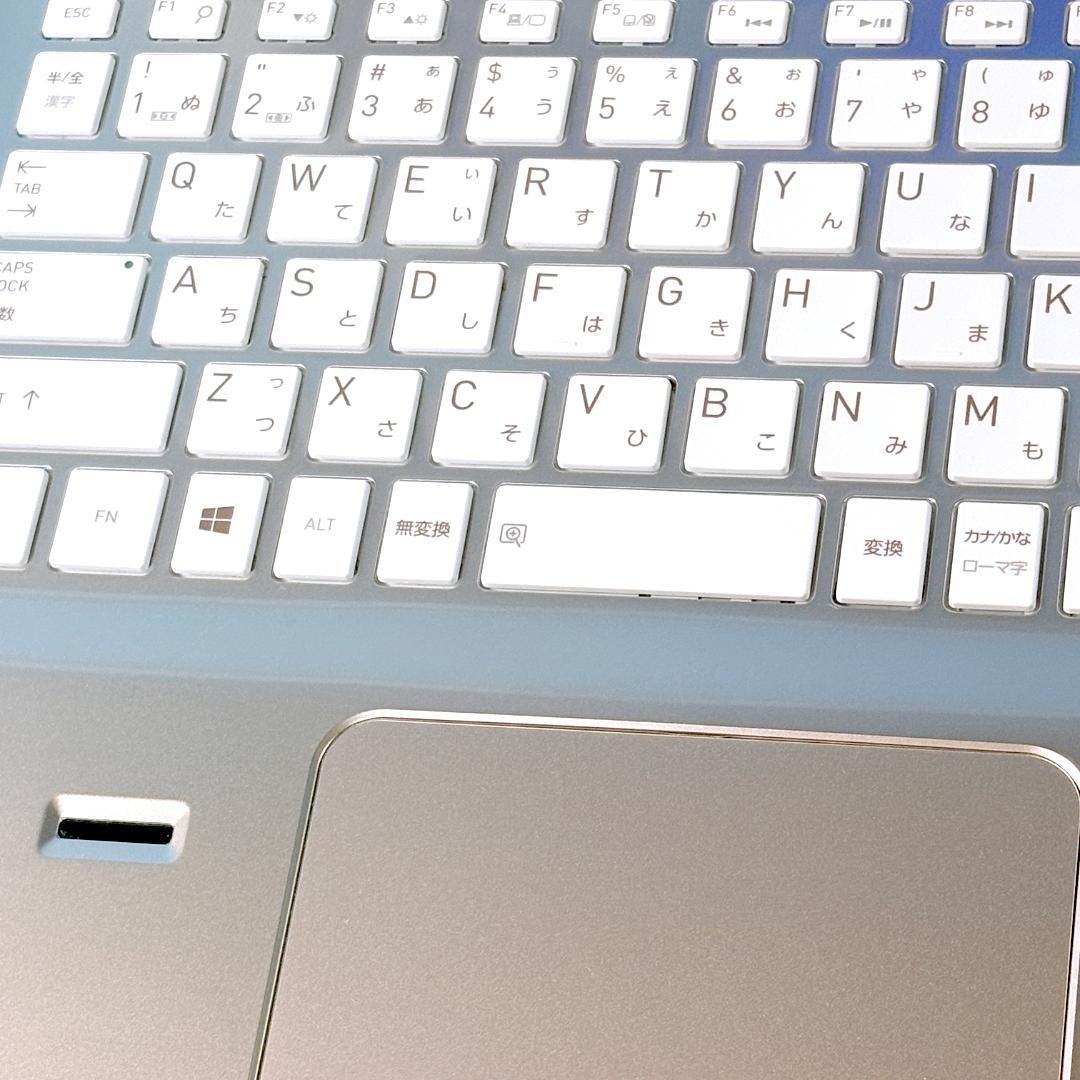 美品！Corei7・8GB・SSD・ブルーレイ・MSオフィス付 ノートパソコン