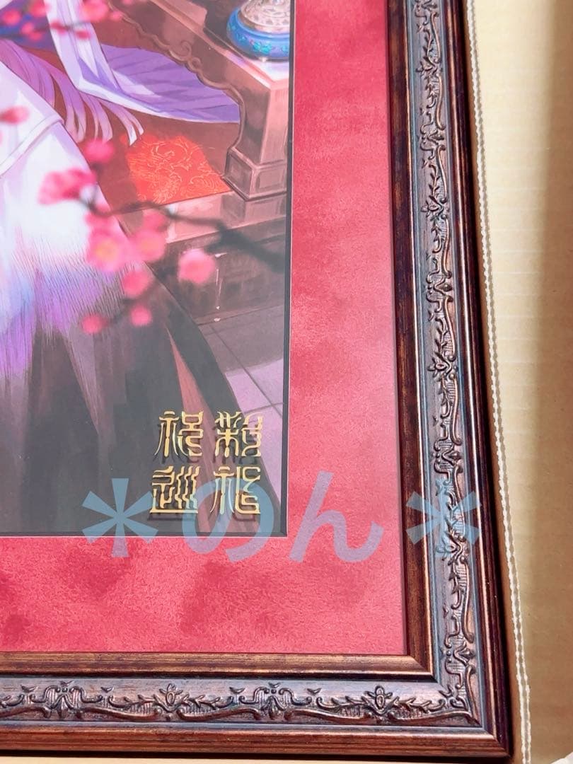 藤ちょこ 額装 複製原画 祝彩巡礼 特装版 特典 直筆サイン入り メタルカード