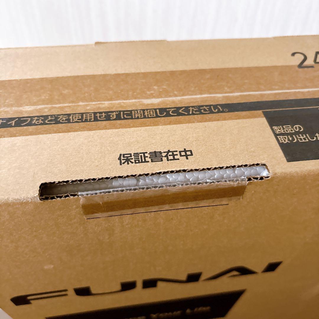 FUNAI FL-24H2010W 液晶テレビ 24インチ