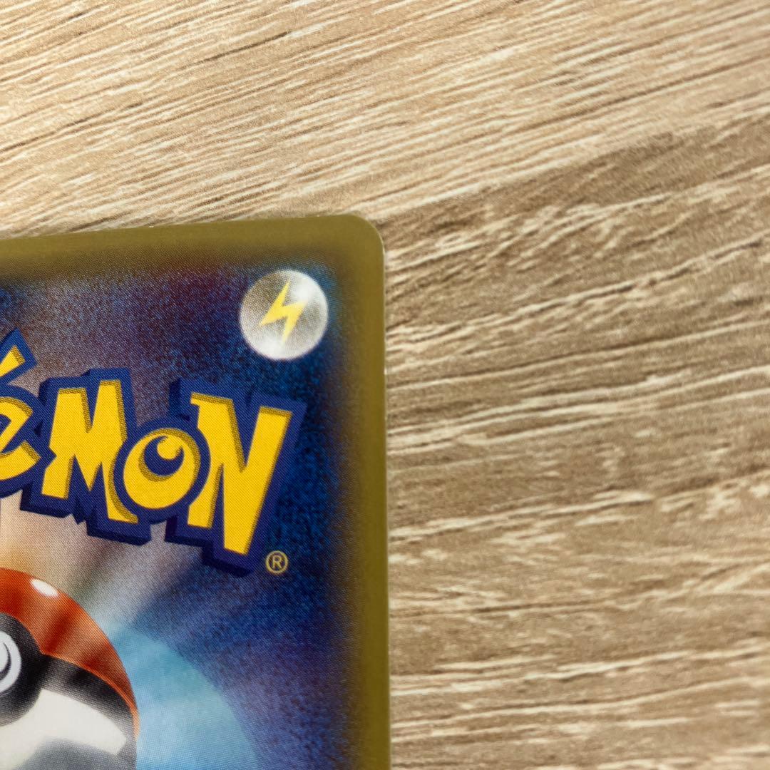 MゲンガーEX UR XY4 ファントムゲート 097/088