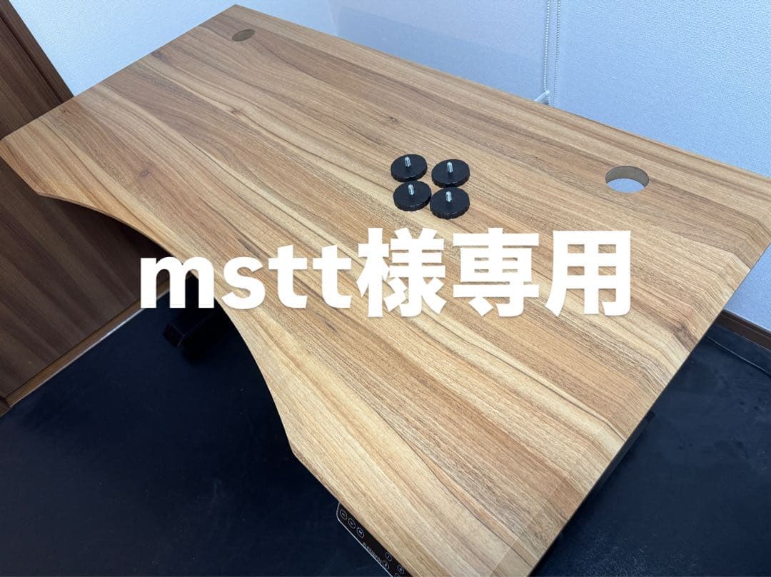 mstt【美品】FLEXISPOT E7セット 電動高さ調整木製デスク