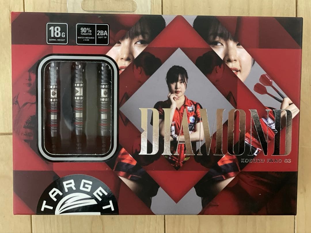 【新品未使用未開封】いわお小鈴選手モデル ダイヤモンド G3 18g