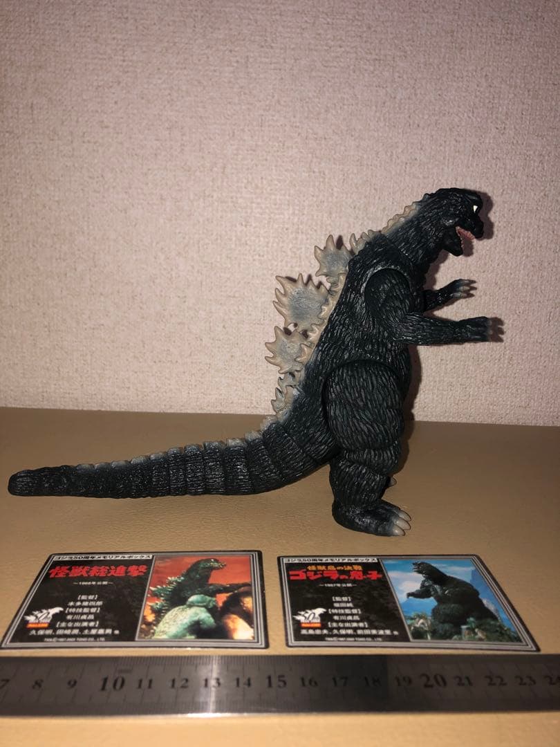 ゴジラ1967 ゴジラ50周年メモリアルボックス版限定 フィギュアと関連 ミニラ