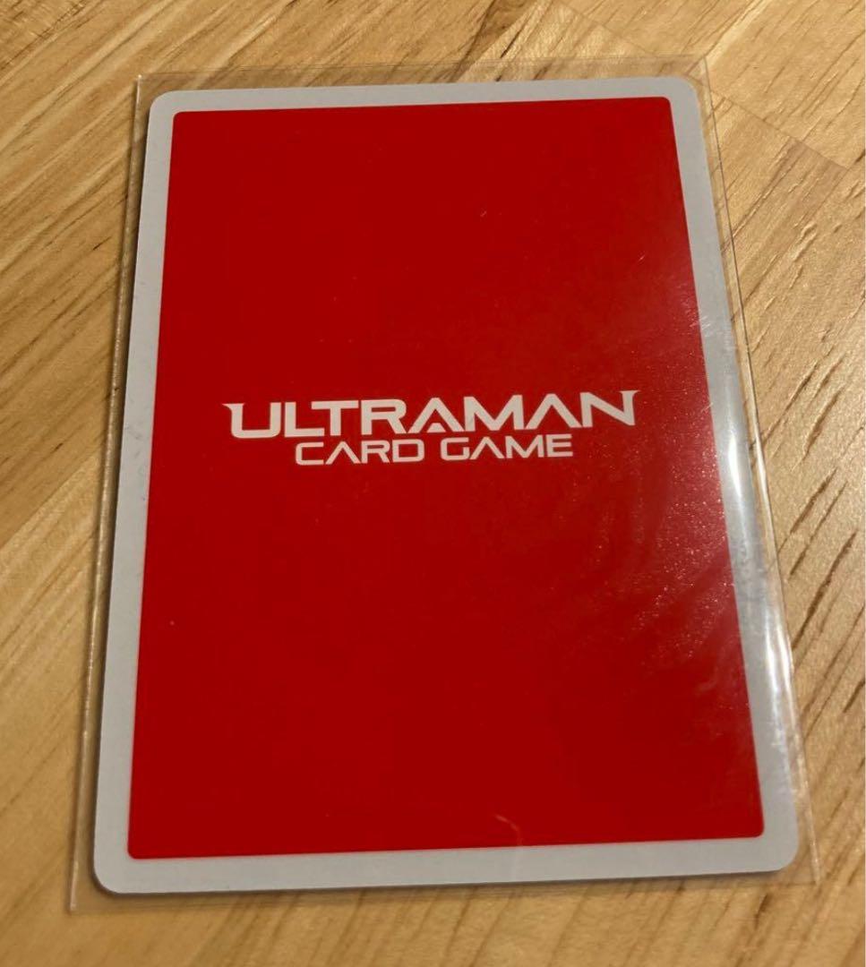 ウルトラマンカード　ティガUR