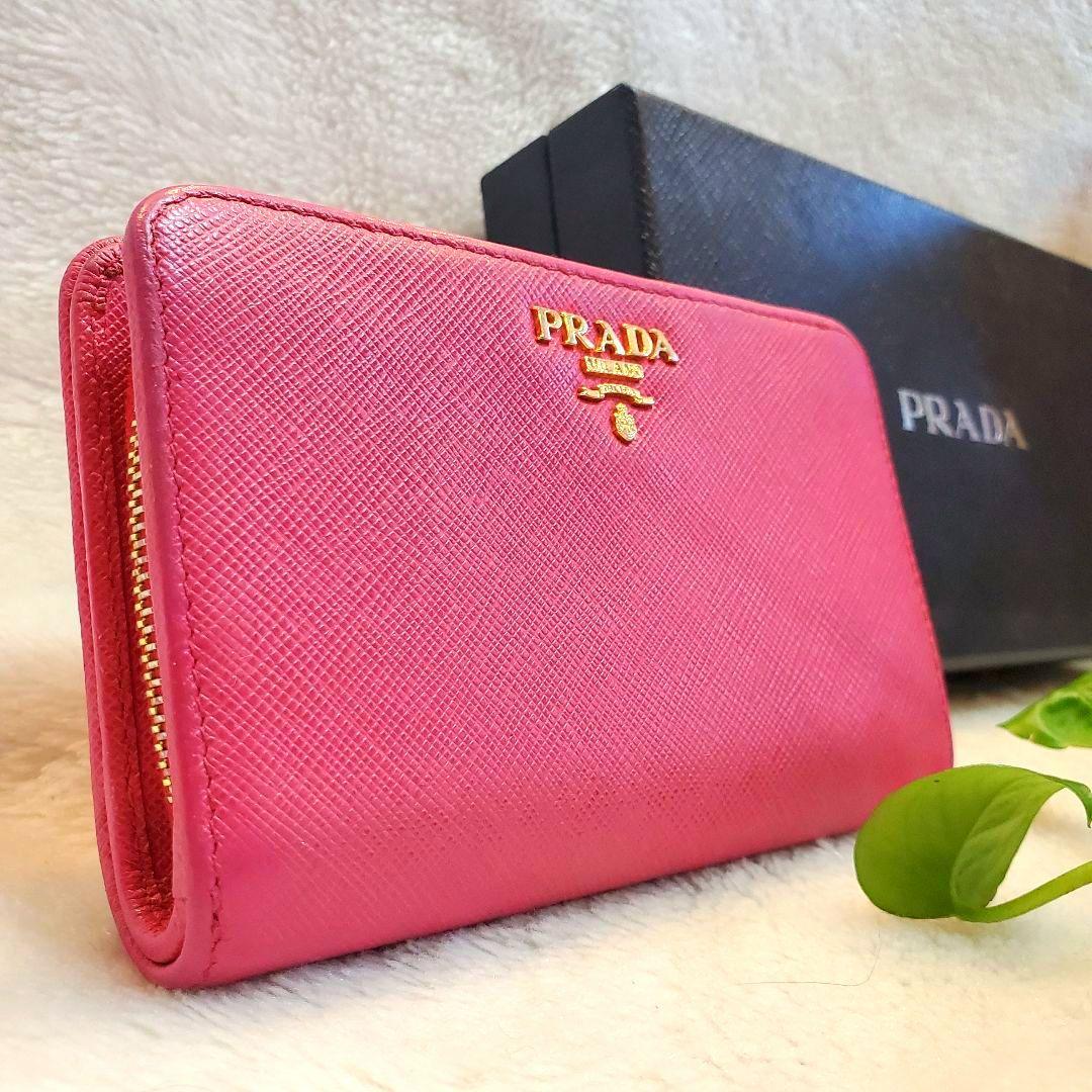 美品 PRADA プラダ サフィアーノ 二つ折り財布 ピンク系
