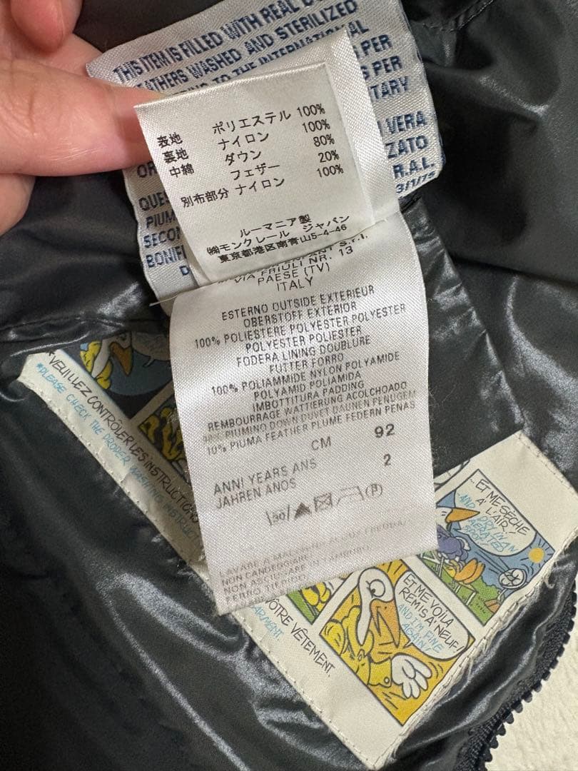 MONCLER ダウンベスト　グレー　子供服