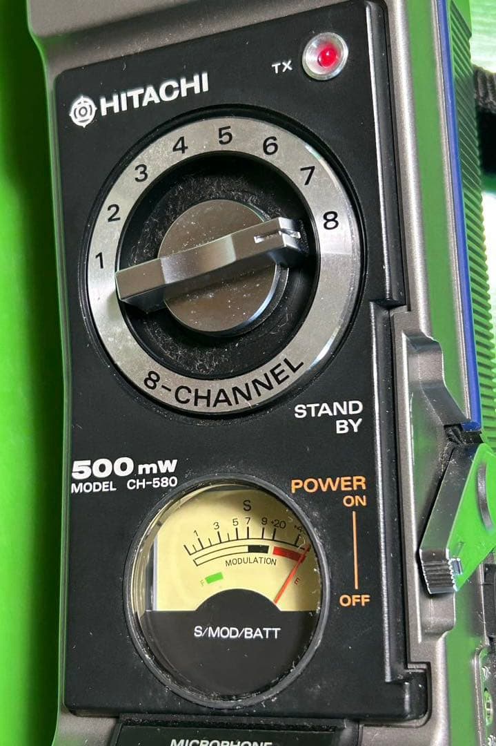 日立　市民ラジオ合法トランシーバー無線機2台セットCH-580 500W8ch