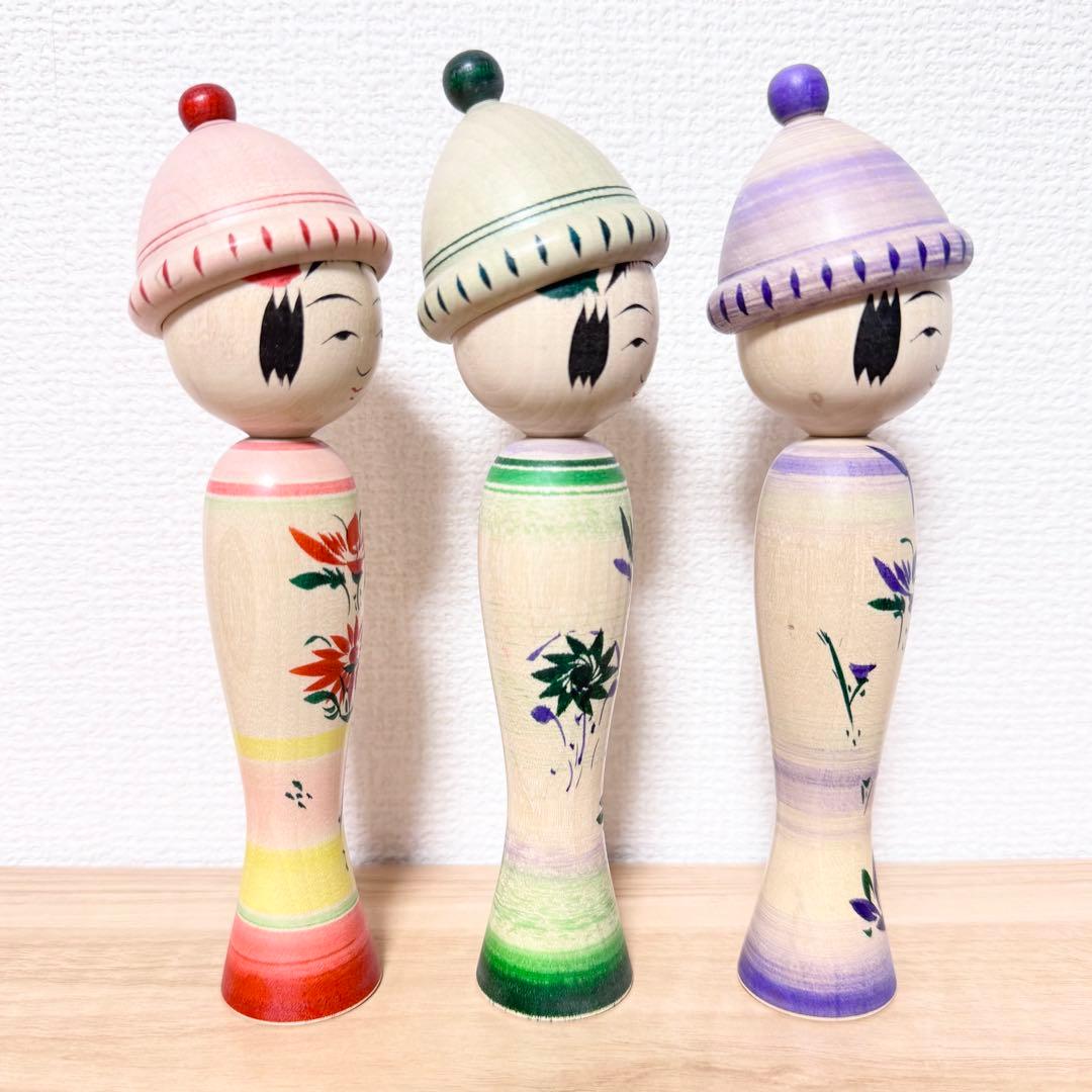 大沼秀顕 帽子こけし 3本セット 鳴子 伝統こけし