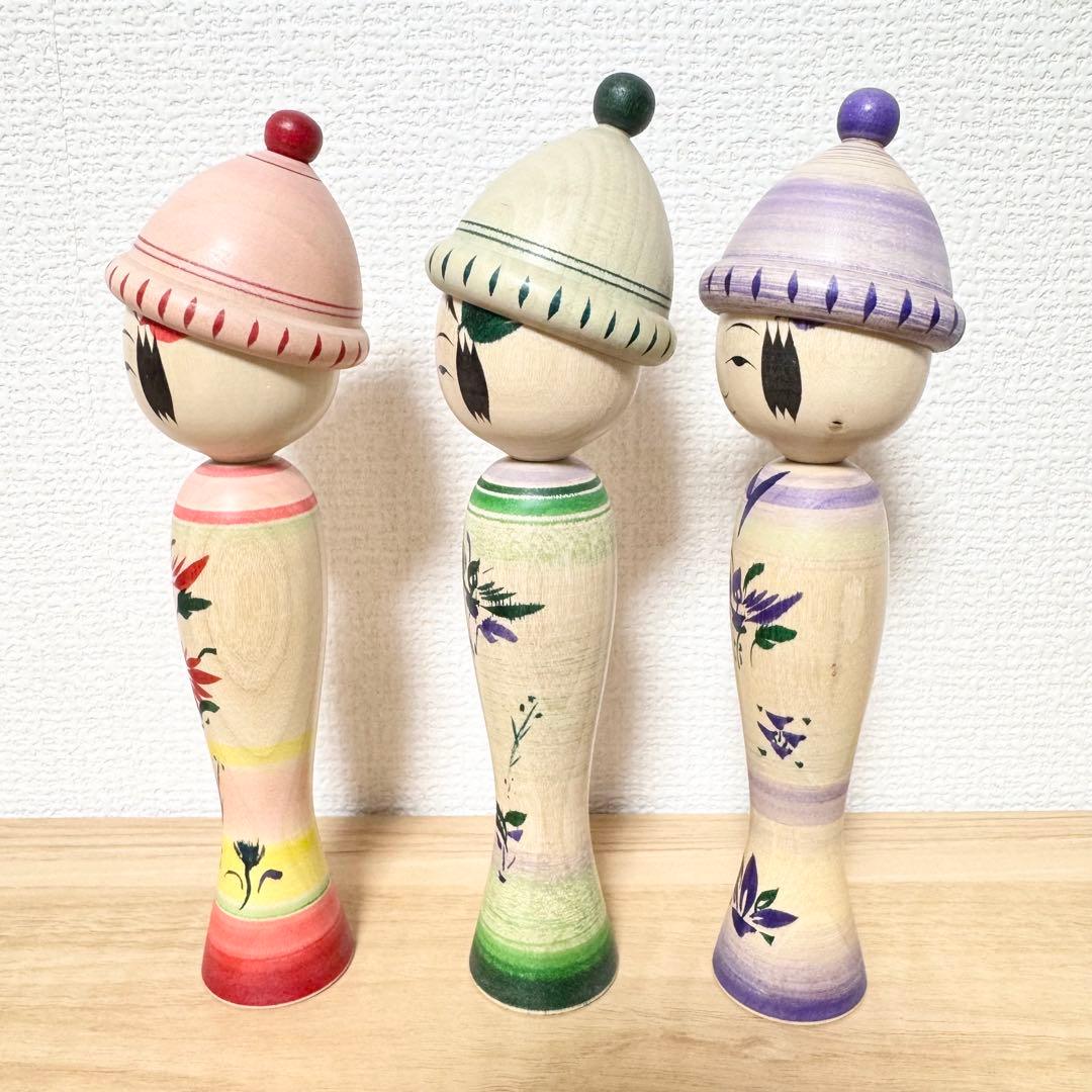 大沼秀顕 帽子こけし 3本セット 鳴子 伝統こけし