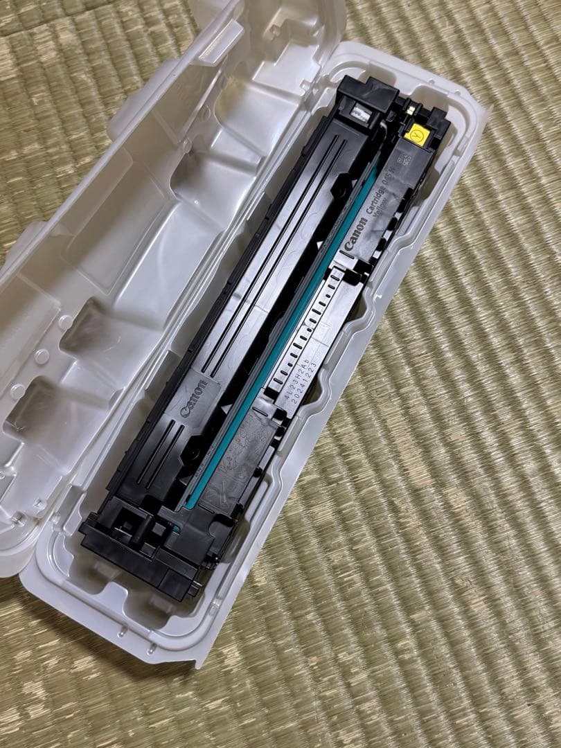 ⭐︎飛ぶキリン専用⭐︎ Canon トナーカートリッジ 045H イエローとシアン