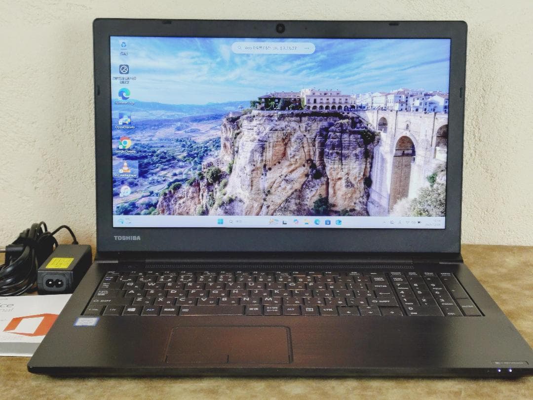 TOSHIBA Dynabook B65/M、Office付属、Win11