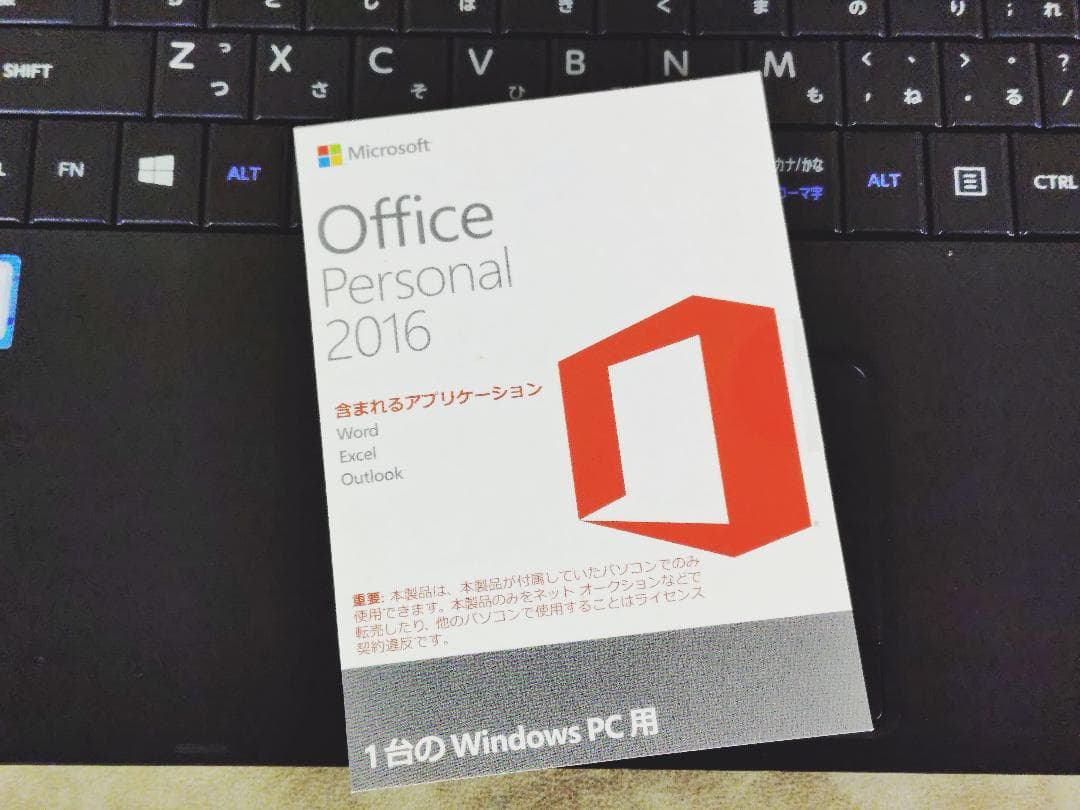 TOSHIBA Dynabook B65/M、Office付属、Win11