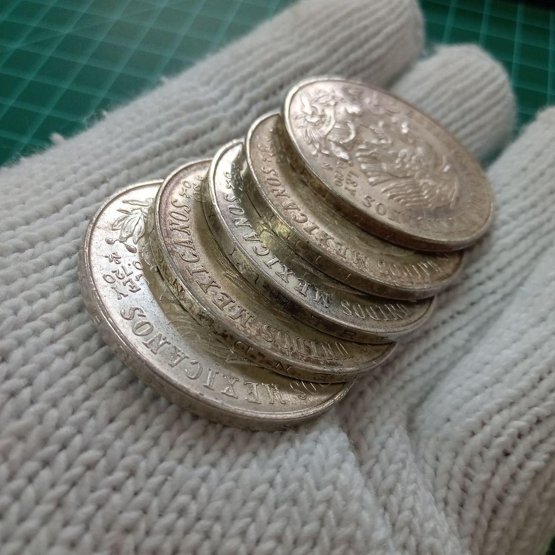 1968年 メキシコオリンピック 記念銀貨／ 5枚セット※銀価格急上昇中※