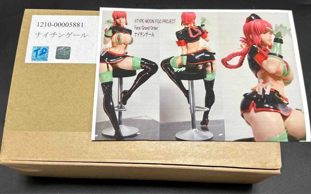 ナイチンゲール　ガレージキット