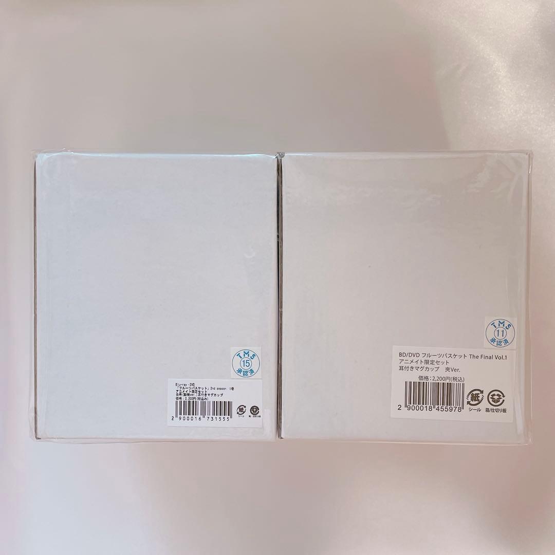 フルーツバスケット Blu-ray 全巻セット 全15巻 & 特典