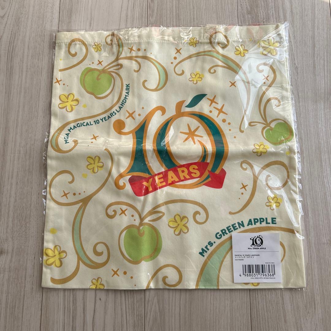 Mrs.GREEN APPLE グッズまとめ売り