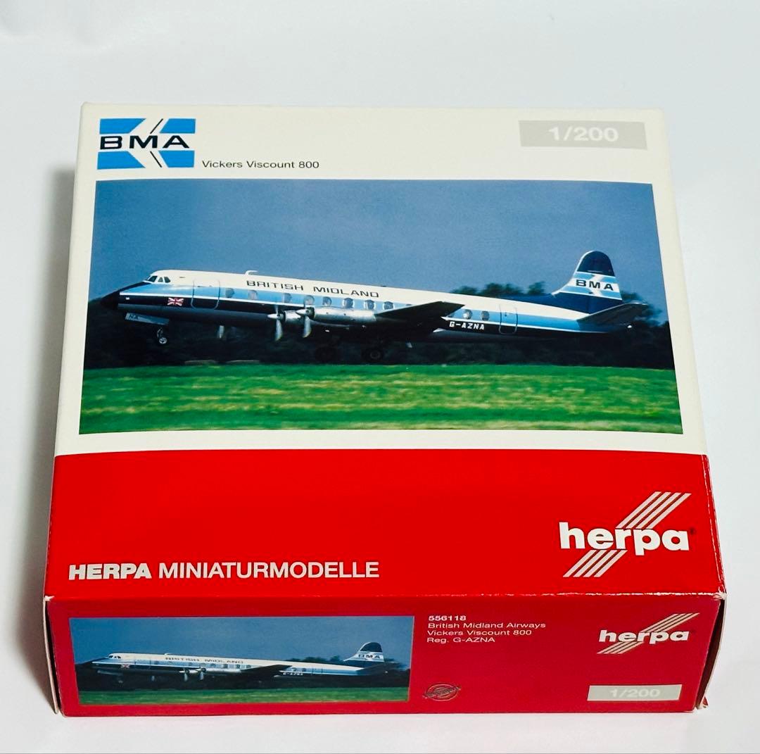 航空機・ヘリコプター Herpa 1/200 Vickers Viscount 800