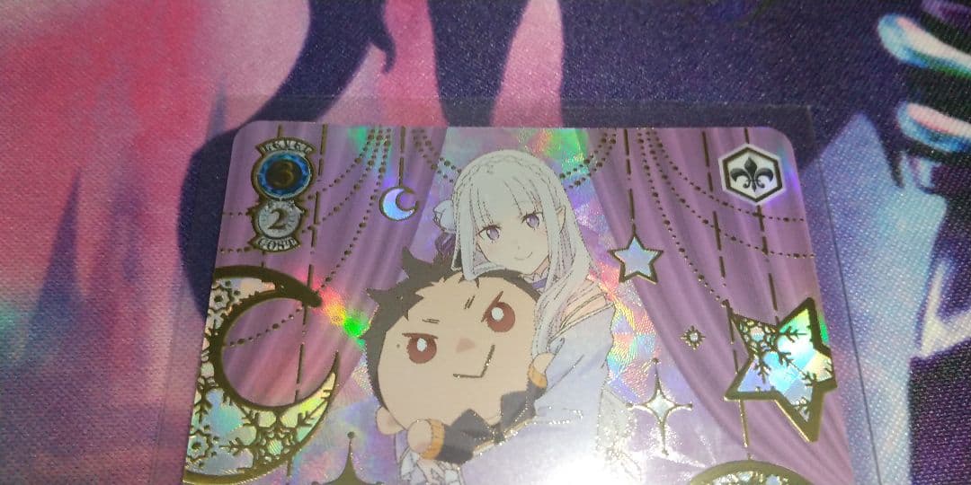 パジャマパーティー エミリア PR+