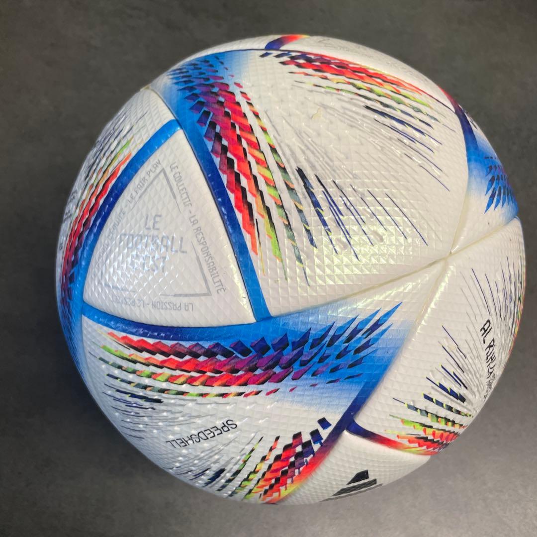 adidas AL RIHLA PRO Jリーグ公式試合球5号