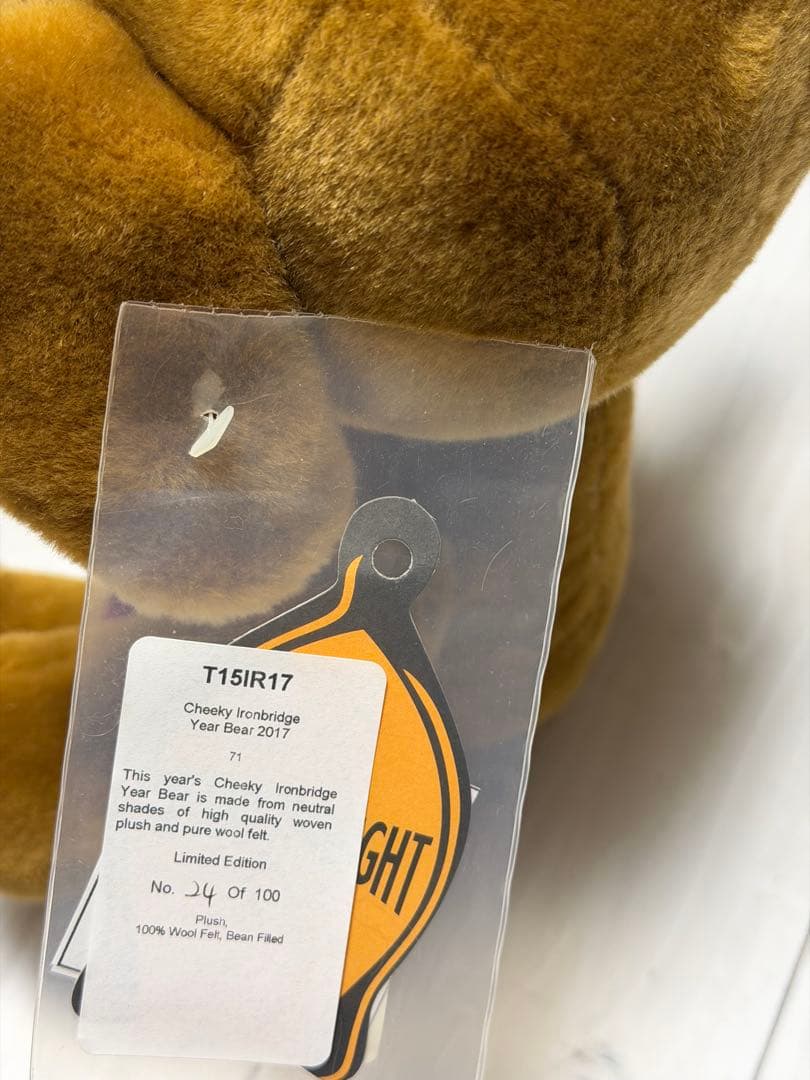メリーソート テディベア 世界限定 100体 2017年発売 チーキー